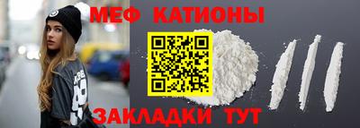 кокаин перу Вязьма