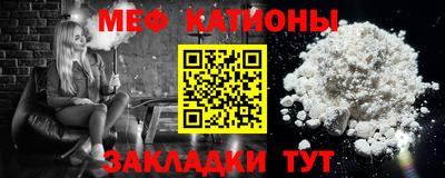 СК Гулькевичи