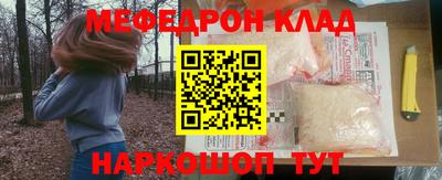 a pvp Вышний Волочёк