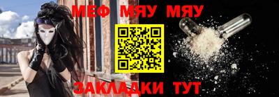 СК Гулькевичи