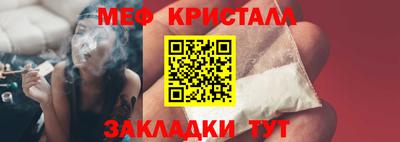 кокаин перу Вязьма