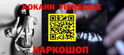 соль курить ск Вязники