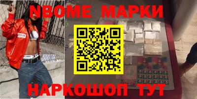 СК Гулькевичи