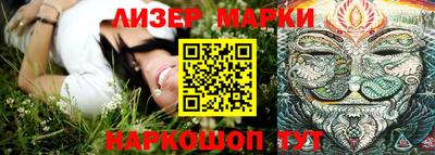 СК Гулькевичи