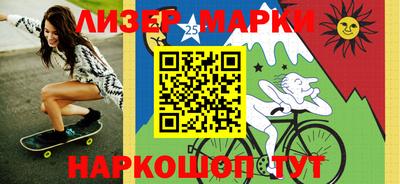 метамфетамин Гудермес