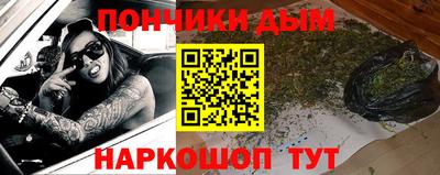 соль курить ск Вязники