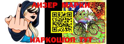 a pvp Вышний Волочёк