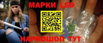 соль курить ск Вязники