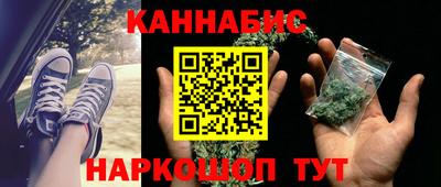 СК Гулькевичи