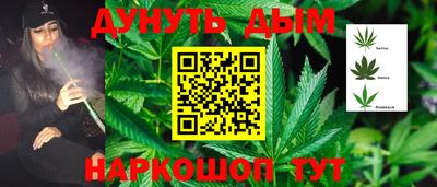 кокаин перу Вязьма