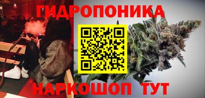 кокаин перу Вязьма
