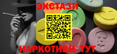 a pvp Вышний Волочёк