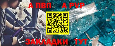 кокаин перу Вязьма