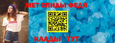 соль курить ск Вязники