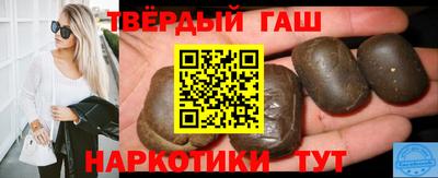 кокаин перу Вязьма