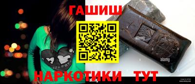 соль курить ск Вязники
