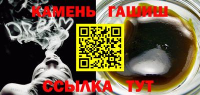 СК Гулькевичи
