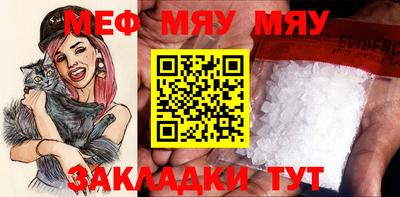 a pvp Вышний Волочёк
