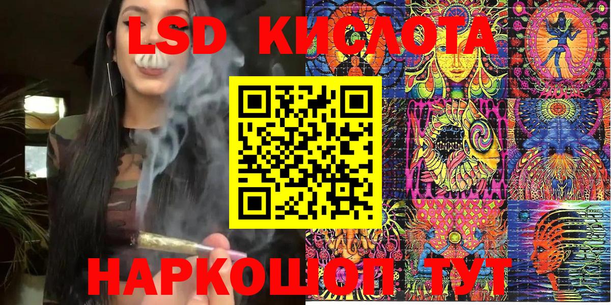 Марки NBOMe 1,5мг  наркота  Лыткарино  Вход с VPN 